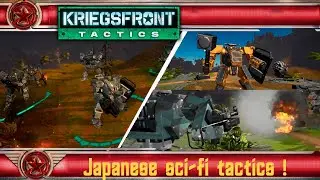 ★ Kriegsfront ★ Sci-fi japanese mecha TBS ★ Японская меха тактика ★16★RU/EN★