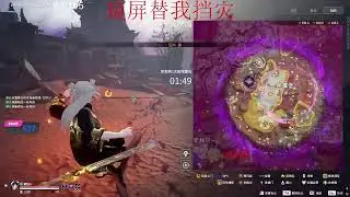 NARAKA OUG.MIKE [Lannie]