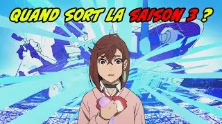 Quand sort la saison 3 de DanDaDan ?