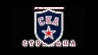 СКА Стрельна 2017/09 -- Ice Star 08 Пекин