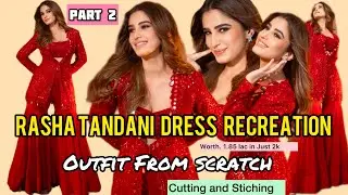 Rasha Thandani&rsquo;s viral mirror work Red||Outfit From Scratch|GHARARA Cutting and Stiching#diy#uyiamma