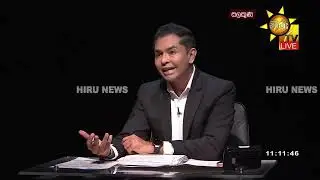 ''රටක ජනාධිපතිවරයෙක් ප්‍රකාශ නොකළ යුතු ආකාරයේ අමන ප්‍රකාශයක් යාපනයේදී කළේ