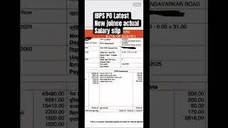 IBPS PO Salary Slip Latest | Bank of Baroda| #salaryslip #ibpspo #bankerslife #bankposalary