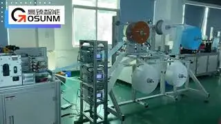 Automatic all-in-one outer ear-loop face mask making machine ( 80-100pcs per mins )