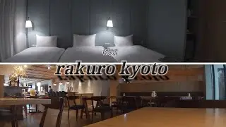 【Vlog】平凡大学生によるホテルで過ごす1日