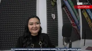 Алия Юсупова   14 ноября 2019
