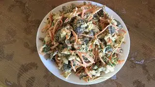 Սնկով և հավի մսով շատ համեղ աղցան   Очень вкусный салат с курицей и грибами🌺