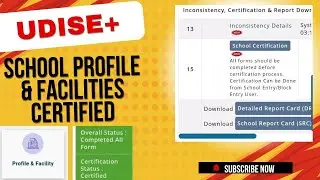 UDISE + School profile- Certification