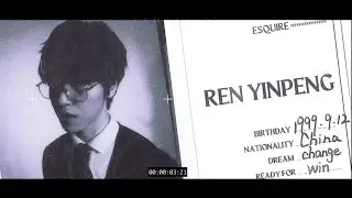 [饭制视频 FanMade] 任胤蓬 Ren Yin Peng x Cradles
