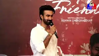 Couple Friendly Movie Press Meet #manasavaranasi #santoshshobhan #dheerajmogilineni #tfcclive