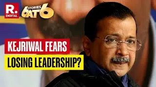 After Delhi Setback, Kejriwal Calls Punjab AAP Meet Amid Defection Buzz
