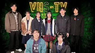 Video Announcements 12/12/25