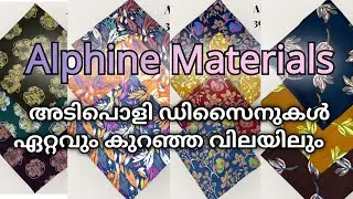 Alphine Nighty / Top Materials wholesale #nighty #kurtis #maxi #wholesale #vardhman