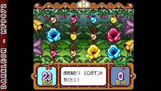 Super Nintendo - Alice no Paint Adventure &copy; 1995 SAS Sakata - Gameplay