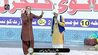 Haryanvi Cultural Show Multan 2018 / Nohra Pakistan / Part 02
