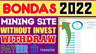 BONDAS Best Rubble Mining Site 2022 | new best rubble minning site | rubble earning site | #rubble