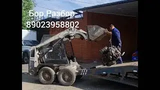 #БорРазбор Авторазборка Уаз ЗМЗ PRO