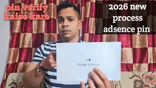 How to verify adsense account 2026 | Google adsense account mein identity verification kaise kare 🥰