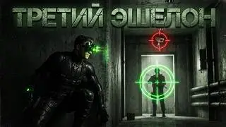 Geshka Отправляется в 
