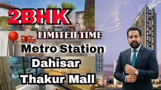 यह ठाकुर मॉल के पास स्थित अब तक का सबसे बड़ा और लग्ज़री 2BHK फ्लैट है