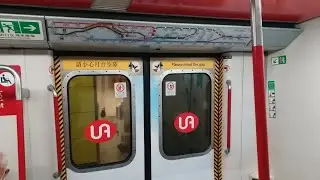 [再次坐到UA 30週年廣告列車] 港鐵觀塘綫 M-Train A171/A216 調景嶺至旺角行車片段