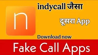 Unlimited Free calling | Hide Caller ID | Hide My phone number | Free Calling App 2024