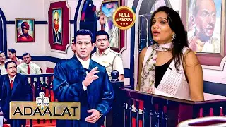 #kdpathak - मौत की सजा सुनकर लड़की क्यों Judge से मांगी माफ़ी ? | #ronitroy | Adalat New Episode 2026
