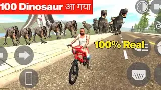 100 T-rex Dinosaur || Indian Bike Driving 3D | Indian Bike Driving 3D