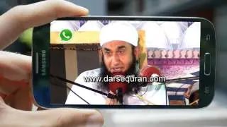Darsequran Ki Short Videos Ab Ap K Mobile Par