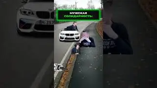 Меллстрой #mellstroy #рекомендации #subscribe #memes #shorts