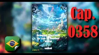 TFVOM. Cap. 358: Megan. #audiobook #audiolivro #audiodrama