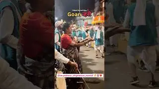 Goan Vhaini Shigmo Utsav Valpoi Sattari Goa 😍📍#Shigmo#Valpoishigmo#Sattarishigmo#Goanvhani#Goa