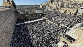 ברכת הכהנים בכותל המערבי חוה