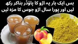 Homemade Peach Powder Recipe || Organic Peach Powder By Daily Cooking || Summer Special Recipe