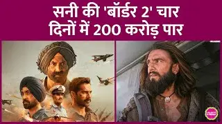 Sunny Deol's Border 2 is a smash hit at the box office, with collections that will surprise even ...