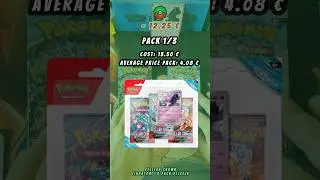 Profit or Loss? 📈 Stellar Crown - Tinkaton - 3 Pack Blister - Pack&nbsp;Opening&nbsp;1/3 📦 #StellarCrown