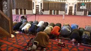 بث مباشر لصلاتي العشاء والتراويح من مسجد الملك المؤسس الشهيد طيب الله ثراه في العاصمة عمان24-3-2024م