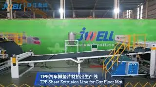 TPE automobile floor mat extrusion machine