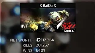 200k kills montage 