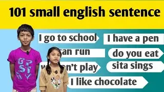 101 रोज बोले जाने वाले English Sentences |Daily Use English Sentences| Best Video For Spoken English