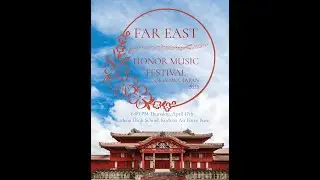 2025 DoDEA Pacific Far East Honor Music Festival Annual Performance  Concert Occurrence