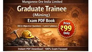 MOIL Graduate Trainee (Mining) Exam PDF Book | MCQ Practice Set | #MOIL#MOILGraduateTrainee