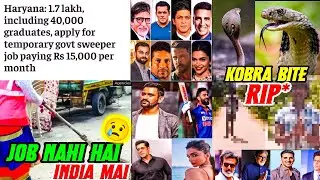 Reality of government job 😥 // Tags use  celebrities in India // Kobar snake bite @NewsBoyRahul9870