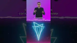 В чем прикол медианы? ТГ: globalee_math Запись на Курс по математике!