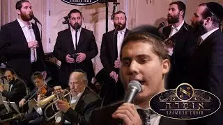 A Magnificent Chupa Starring Uzi Bodner & Azamrah Choir: Birchas Habayis and Mi Bon Siach