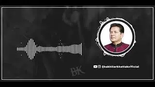 Dandora | Bakhtzada Danish ft. Bakhtiar Khattak