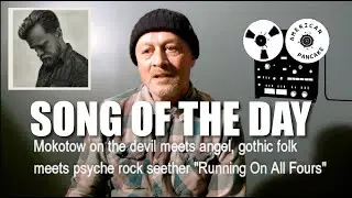 AP: SONG OF THE DAY - 