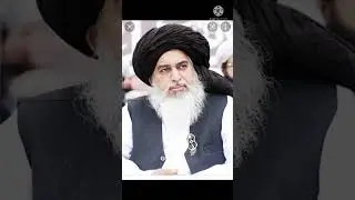 khadim rizvi 33191
