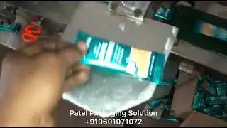 Chikki Packing Machine