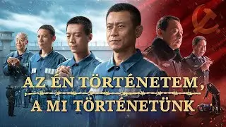 Kereszt&eacute;ny film | &bdquo;Az &eacute;n t&ouml;rt&eacute;netem, a mi t&ouml;rt&eacute;net&uuml;nk&rdquo; Isten szava az &eacute;let&uuml;nk ereje